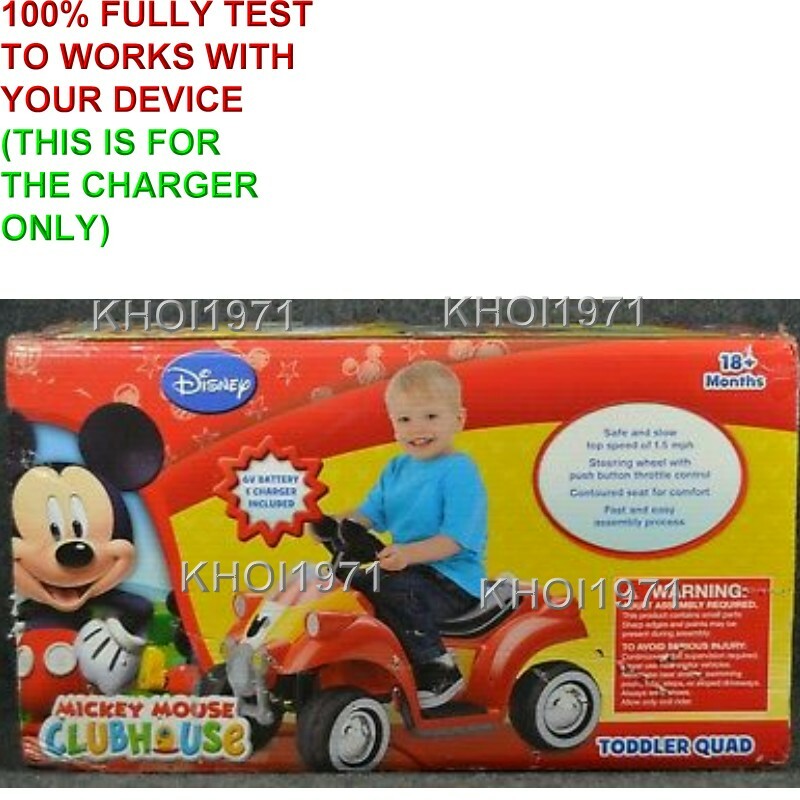 AC Wall Charger Adapter for KT1122WM Kid Trax Mickey Mouse Hot Rod Ride-On Toy Magic Cars 5