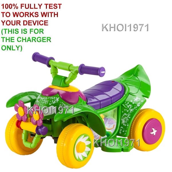 AC Wall Charger Adapter for KT1147TR Kid Trax Disney Fairies 6V Quad Ride-On Battery Magic Cars 1