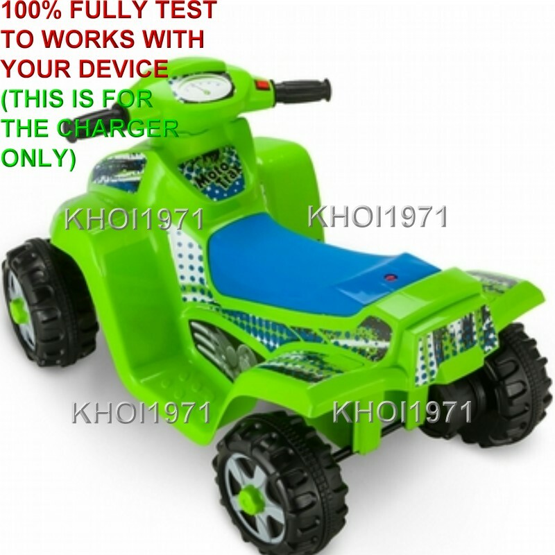 AC Wall Charger Adapter for KT1161 Kidtrax Moto Trax Toddler Quad Ride-On Melody Magic Cars 2