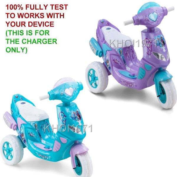6V AC Wall Charger Adapter for KT1164 Kid Trax Disney Frozen Ride-On Scooter Magic Cars 1
