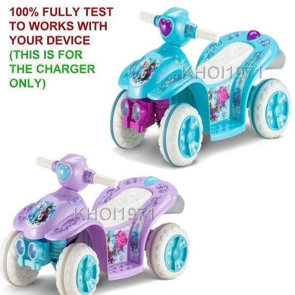 6V AC Wall Charger Adapter for KT1168 KT1167 Kid Trax Disney Frozen Quad Ride-On Toy Magic Cars 1