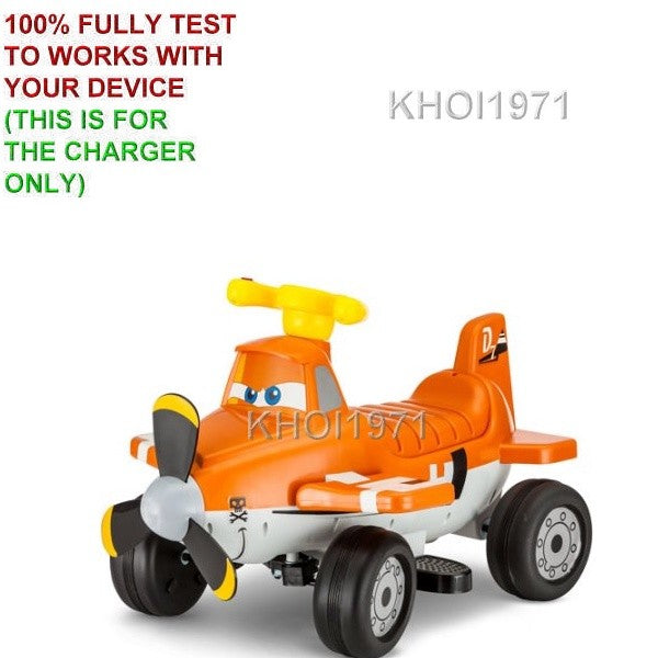 AC Wall Charger Adapter for KT1194WM Kidtrax Disney Planes Dusty Quad Ride-On Toy Magic Cars 1
