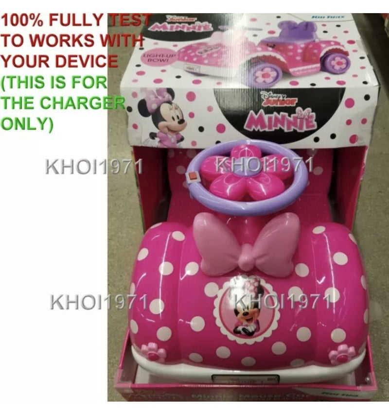 AC Wall Charger Adapter for KT1198WM Kid Trax Disney Doc McStuffins Quad Ride-On Toy Magic Cars 3