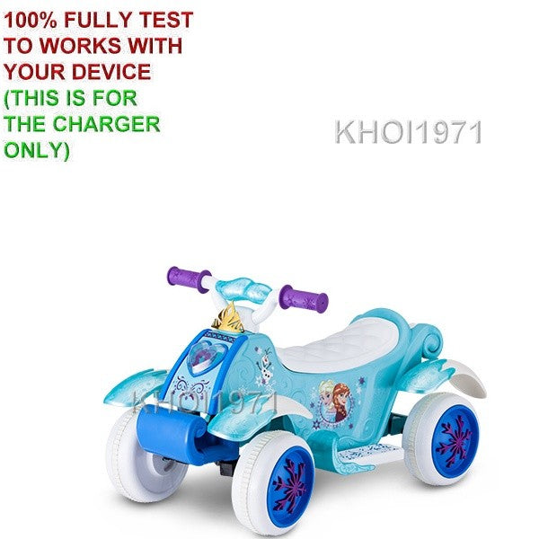 AC Wall Charger Adapter for KT1209 Kid Trax Disney Frozen Quad Ride-On Toy Magic Cars 1