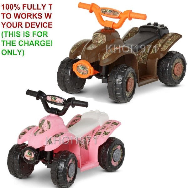 AC Wall Charger Adapter for KT1210WMA Mossy Oak Break Up Infinity Ride-On Toy Magic Cars 1