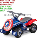 AC Wall Charger Adapter for KT1220WM Marvel Avenger Captain America Quad Ride-On Toy Magic Cars 2