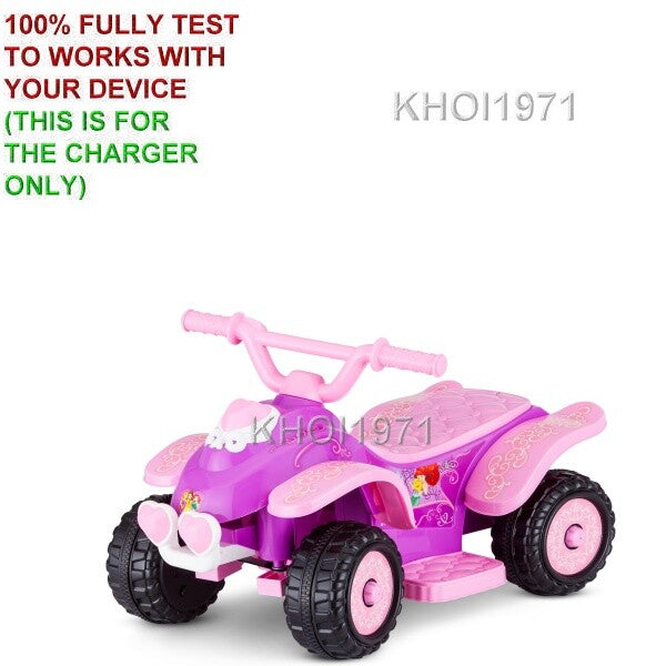 AC Wall Charger Adapter for KidTrax Disney Princess KT1227 Quad Ride-On KT1227WM Magic Cars 1