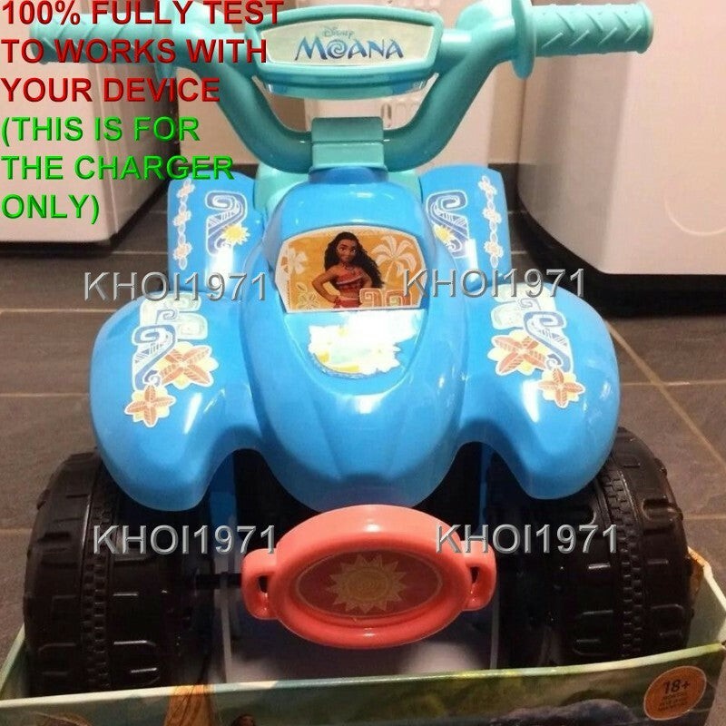 AC Wall Charger Adapter for KT1261WM Kidtrax Disney Moana 6V Ride-On Battery Magic Cars 4