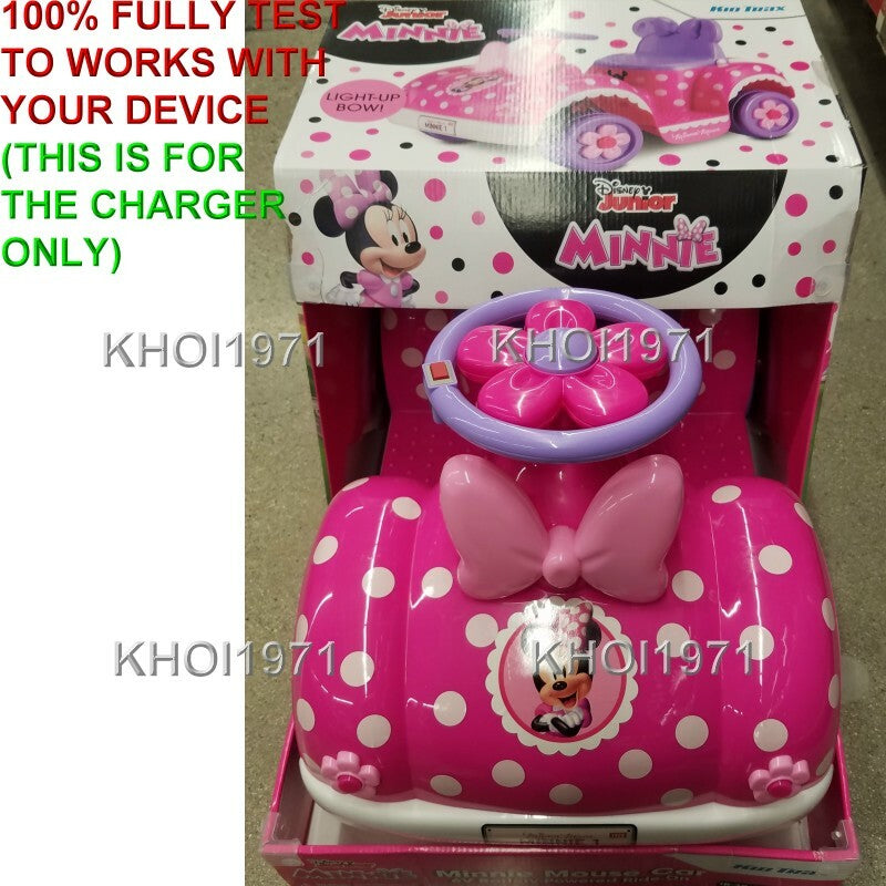 AC Wall Charger Adapter for KT1268WM Disney Minnie Mouse Quad Ride-On Magic Cars 3