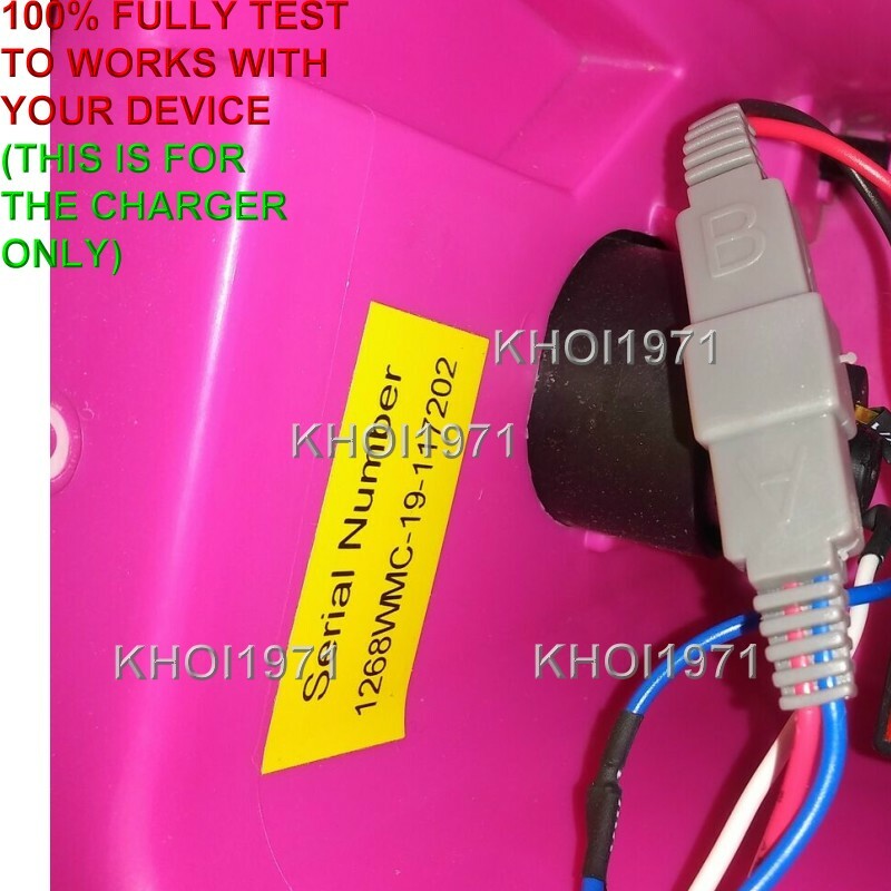 AC Wall Charger Adapter for KT1268WMA Disney Minnie Mouse Quad Ride-On Toy Magic Cars 3