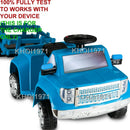 AC Wall Charger Adapter for KT1277WM Kid Trax Heavy Hauling Pickup Ride-On Truck Magic Cars 1