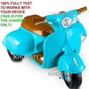AC Wall Charger Adapter for KT1278WM Kidtrax Teddy Bear Side Ride-On Scooter Magic Cars 2