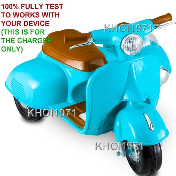 AC Wall Charger Adapter for KT1278WM Kidtrax Teddy Bear Side Ride-On Scooter Magic Cars 2