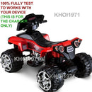 12V AC Wall Charger Adapter for KT1310TR Kid Trax WWE ATV Ride-On Battery Magic Cars 1