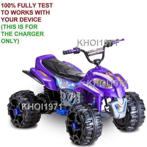 AC Wall Charger Adapter for KT1326 Kidtrax Guardians of the Galaxy Ride-On ATV Magic Cars 1