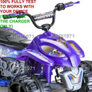 AC Wall Charger Adapter for KT1326 Kidtrax Guardians of the Galaxy Ride-On ATV Magic Cars 3