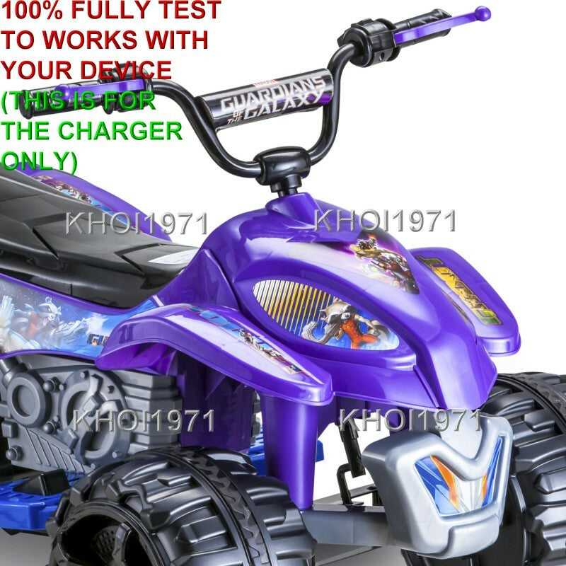 AC Wall Charger Adapter for KT1326 Kidtrax Guardians of the Galaxy Ride-On ATV Magic Cars 3