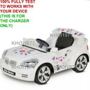 6V White Ride-On Charger AC Adapter for KT1327TG Kidtrax Custom Coupe Magic Cars 2
