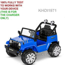 AC Wall Charger Adapter for KT1346WM KT1354WM Kid Trax Xplorer 4x4 Jeep Ride-On Toy Magic Cars 3