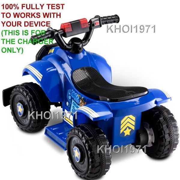 AC Wall Charger Adapter for 6V KT1378WM KidTrax Chase Paw Patrol Ride-On Battery Magic Cars 4