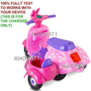 AC Wall Charger Adapter for KT1464WM Kid Trax Minnie Mouse Scooter Side Car Ride-On Magic Cars 3