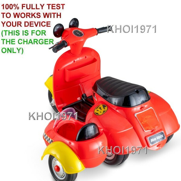 AC Wall Charger Adapter for KT1490WM KidTrax Mickey Mouse Scooter Ride-On Car Magic Cars 2
