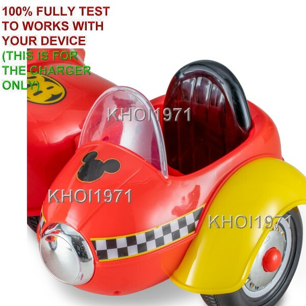 AC Wall Charger Adapter for KT1490WM KidTrax Mickey Mouse Scooter Ride-On Car Magic Cars 3