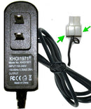 AC Wall Charger Adapter for KT1508WM Kidtrax Paw Patrol Skye Helicopter Ride-On Toy Magic Cars 0