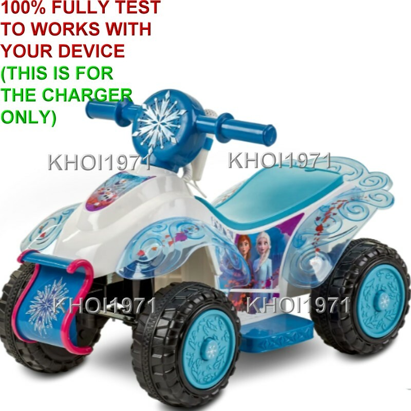 6V AC Wall Charger Adapter for KT1515 Kidtrax Frozen 2 Sing Ride-On Quad Toy Magic Cars 5
