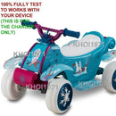6V AC Wall Charger Adapter for KT1516 Kid Trax Frozen 2 Toddler Quad Ride-On Toy Magic Cars 1