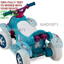 6V AC Wall Charger Adapter for KT1516 Kid Trax Frozen 2 Toddler Quad Ride-On Toy Magic Cars 2