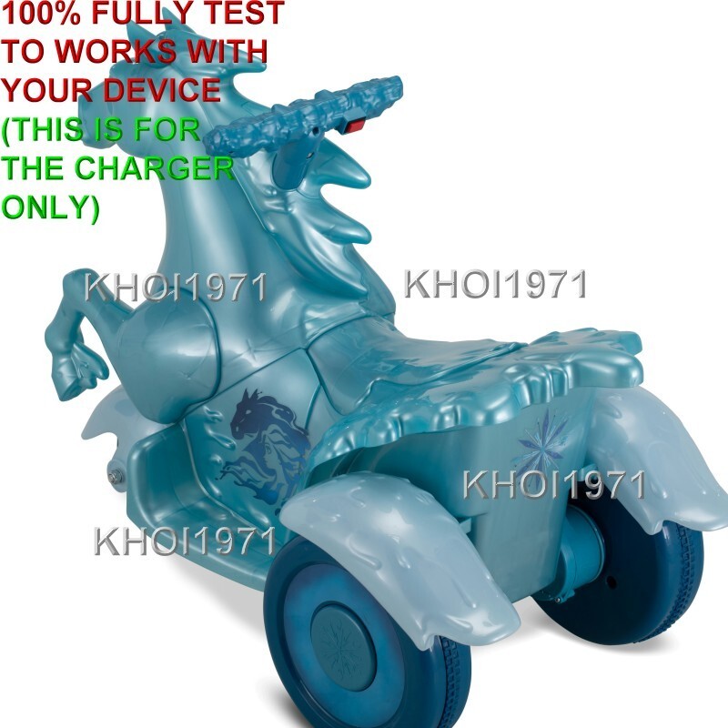 AC Wall Charger Adapter for KT1517WM KidTrax Frozen 2 Water Nokk Tide Ride-On Toy Magic Cars 3