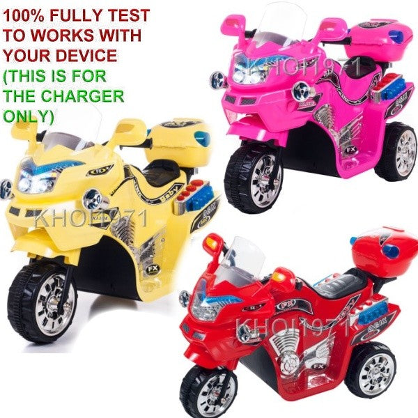 AC Wall Charger Adapter for Little Rider 80-109K FX 3-Wheel Battery Power Bike Magic Cars 1