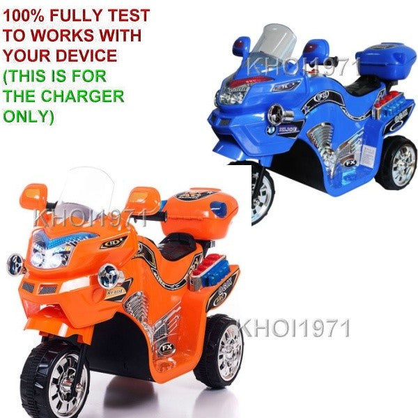 AC Wall Charger Adapter for Little Rider 80 KB901 FX 3-Wheel Battery Power Bike Magic Cars 1