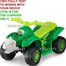 AC Wall Charger Adapter for Pacific Cycle KidTrax Dinosaur Toddler Quad Ride-On Toy Magic Cars 1