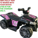 6V AC Wall Charger Adapter for Pink Camo Ride-On Vehicle Magic Cars 1