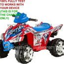 AC Wall Charger Adapter for Kid Trax KT670Z KT670ZA Red and Blue Ride-On ATV Magic Cars 1