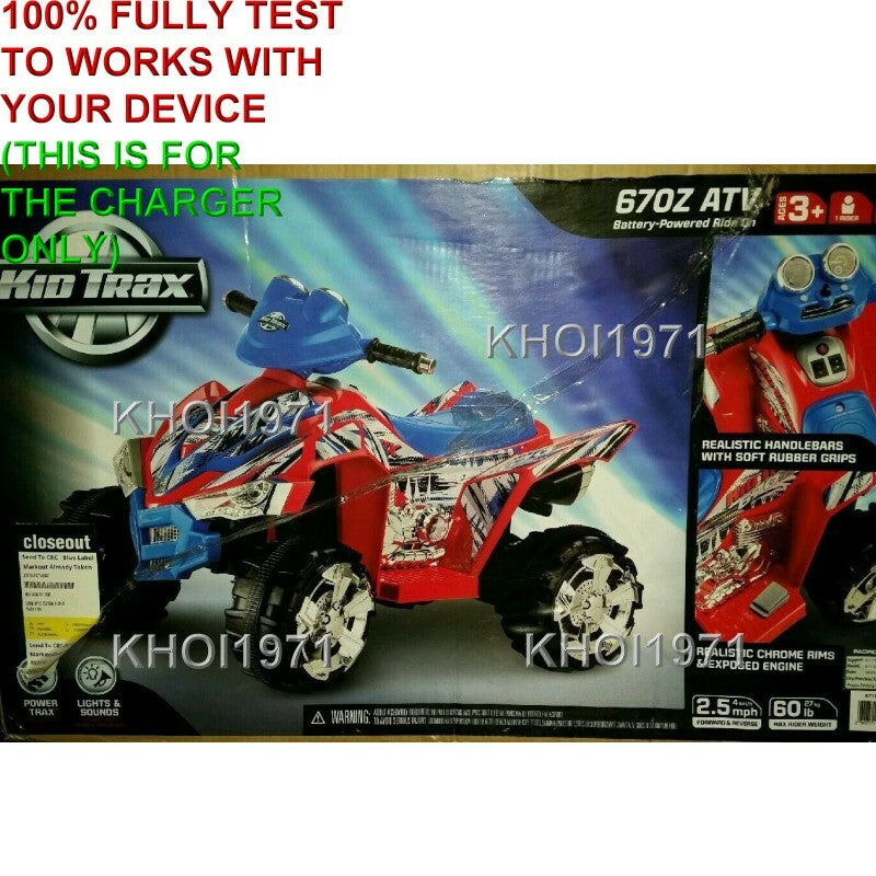 AC Wall Charger Adapter for Kid Trax KT670Z KT670ZA Red and Blue Ride-On ATV Magic Cars 2