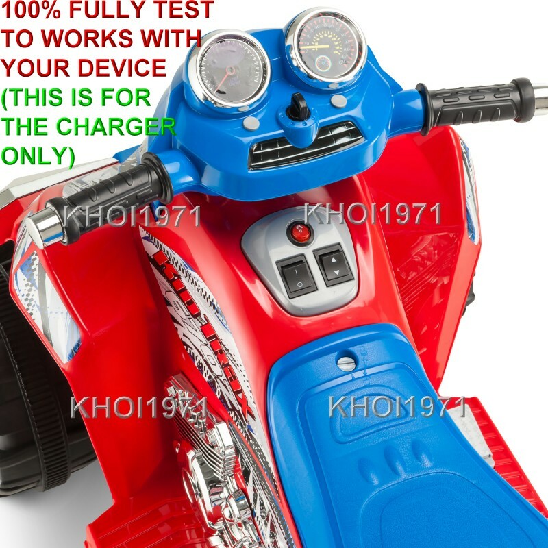 AC Wall Charger Adapter for Kid Trax KT670Z KT670ZA Red and Blue Ride-On ATV Magic Cars 4