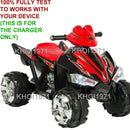 12V AC Wall Charger Adapter for Red ATV Ride-On SKY2071 Magic Cars 1