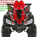 12V AC Wall Charger Adapter for Red ATV Ride-On SKY2071 Magic Cars 2