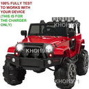 12V AC Wall Charger Adapter for Red Ride-On Truck Model SKY3763 Magic Cars 1