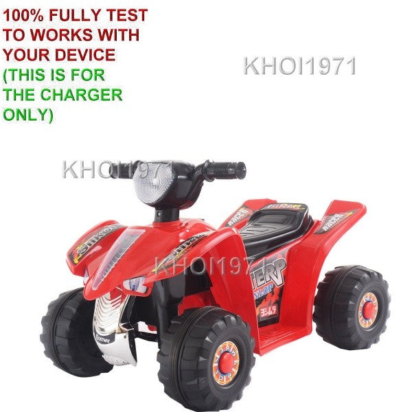 6V AC Wall Charger Adapter for Red 4-Wheeler ATV Ride-On Toy Magic Cars 1