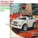 AC Wall Charger Adapter for 6V Ride-On Mercedes Benz GL450 Battery Magic Cars 3