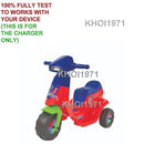 AC Wall Charger Adapter for Rollplay PJ Masks Scooter W302PJ Ride-On Toy Magic Cars 1