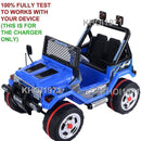 AC Wall Charger Adapter for TY324113BL Ride-On Truck Jeep Car Magic Cars 1