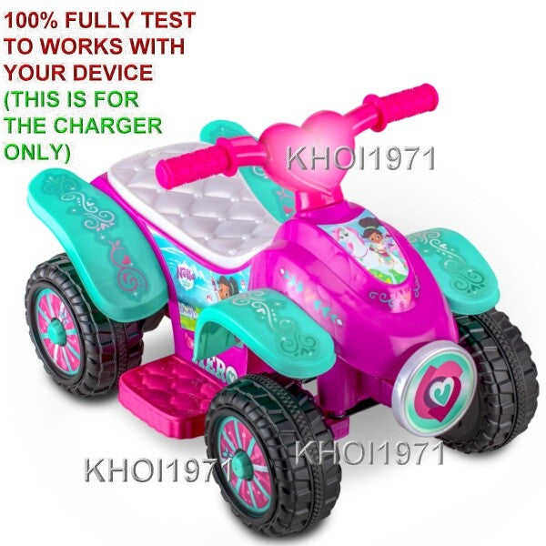 AC Charger Adapter for KidTrax Nella Princess Knight Ride-On KT1472WM Magic Cars 6