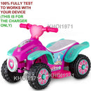 AC Charger Adapter for KidTrax Nella Princess Knight Ride-On KT1472WM Magic Cars 7