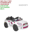 White 6V AC Wall Charger Adapter for Hello Kitty Coupe Ride-On Toy Magic Cars 1