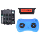 Weelye RX25 12V Battery-Powered Kids Ride-On Car with 2.4G Bluetooth Remote Control Magic Cars Variant 0